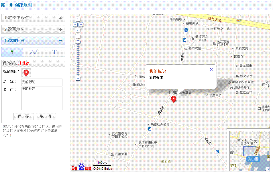 ����ھW(w��ng)��м���ٶȵ؈D������hseo�X����